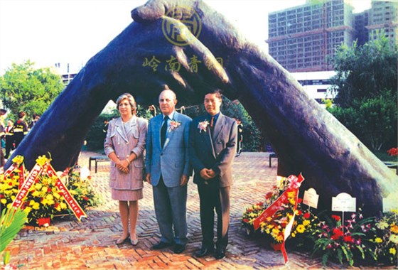 澳门孙中山纪念公园《永远握手》大型公园雕塑工程 