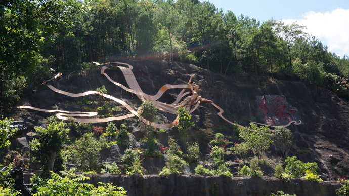 客天下飞天观音1